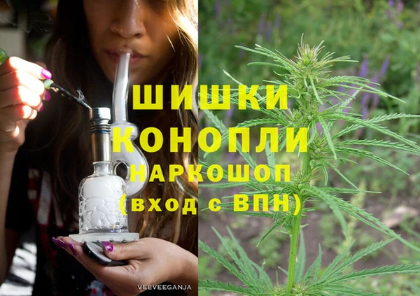 кокаин колумбия Белоозёрский