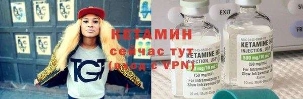 кокаин колумбия Белоозёрский