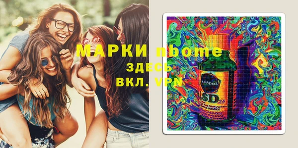 кокаин колумбия Белоозёрский