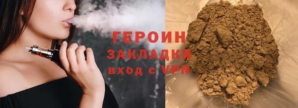 меф VHQ Гусев