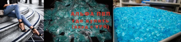 кокаин колумбия Белоозёрский