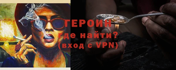 кокаин колумбия Белоозёрский