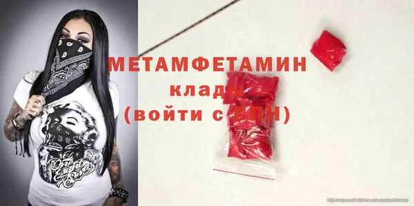кокаин колумбия Белоозёрский
