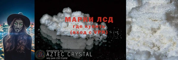 МДПВ Беломорск