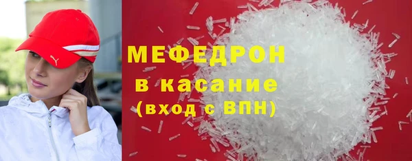 кокаин колумбия Белоозёрский