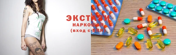 МДПВ Беломорск