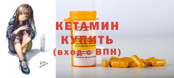 кокаин колумбия Белоозёрский
