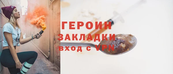 кокаин колумбия Белоозёрский