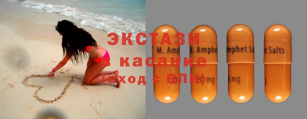 МДПВ Беломорск