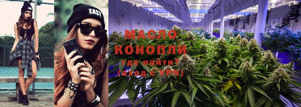 МДПВ Беломорск