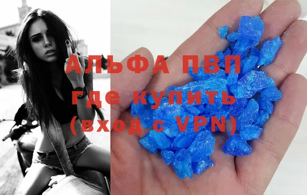 МДПВ Беломорск