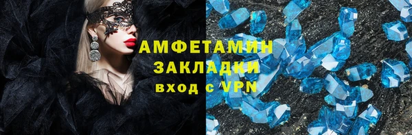МДПВ Беломорск