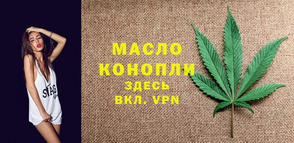 кокаин колумбия Белоозёрский