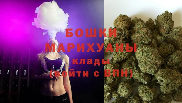 кокаин колумбия Белоозёрский