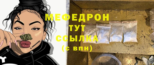 МДПВ Беломорск