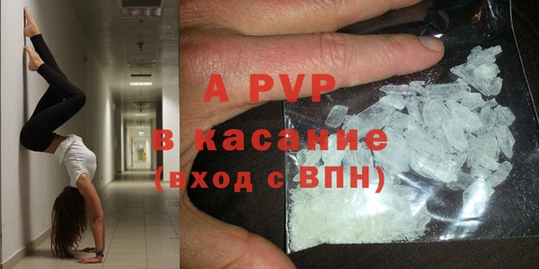 МДПВ Беломорск