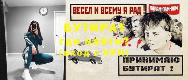 МДПВ Беломорск