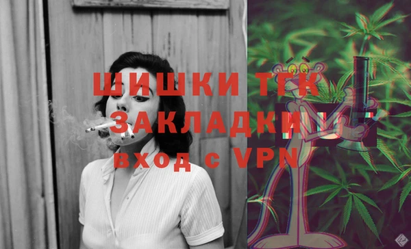 МДПВ Беломорск