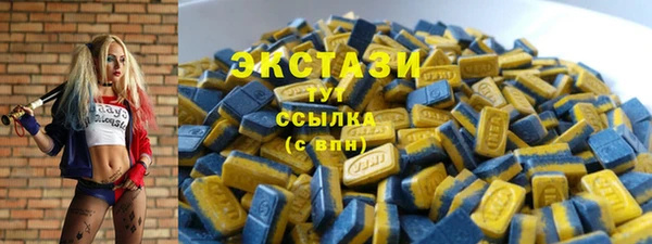 МДПВ Беломорск