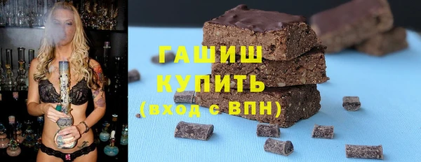 МДПВ Беломорск