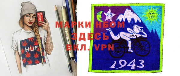 кокаин колумбия Белоозёрский
