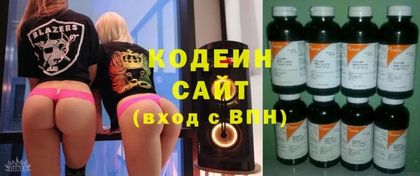 кокаин колумбия Белоозёрский