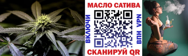 Дистиллят ТГК вейп с тгк kraken ТОР Павловск